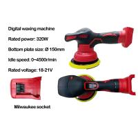 Poliureadora De Coche Inalámbrica Ajustable En 8 Niveles Para Sellado Y Cera Con Batería Compatible Con Makita/Dewalt/Milwaukee 18V Herramienta De Pulido Y Enchastre - details 6