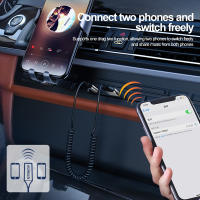 Receptor Transmisor Bluetooth 5.0 Para Coche Con Cable USB a Jack 3.5mm Kit De Audio Auxiliar Y Altavoz Hands-Free Para Coche - details 12