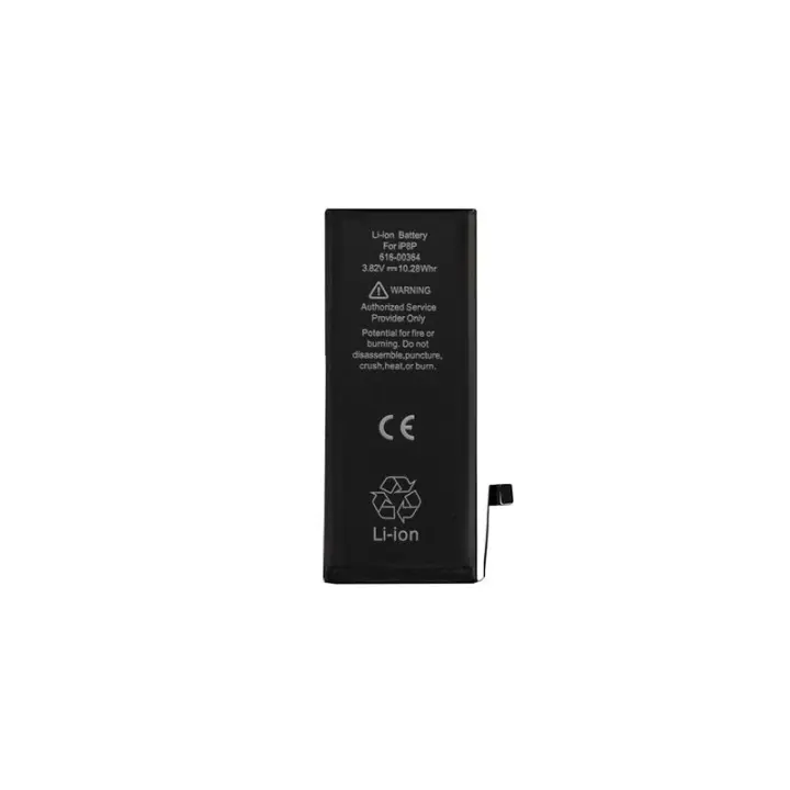 Batería compatible con iPhone 8 Plus ⋆ Válida para todos los APN ⋆ Capacidad 2691 mAh ⋆ Repuesto duradero ⋆ Carga eficiente ⋆ Compatible con todos los modelos ⋆ Envío desde España - 1
