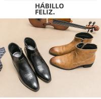 Botas De Negocios Para Hombre Estilo Británico Vintage Hechas a Mano En Cuero PU Botas De Tobillo Materiales De Suela Y Lining De PU - details 1