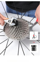Kit De Herramientas De Reparación De Bicicleta Retirador De Engranaje Ciclomotor Rompe Cadena Cortador Arrancador De Engranaje Wrench Extractor De Caseta - details 10
