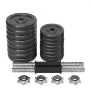 Mancuernas Pesas de Disco 15kg Total 7,5kg+7,5kg Fitness Musculación Gimnasio Pesos Metal - details 1