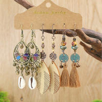 Pendientes Colgantes Bohemios Vintage Para Mujer Diseños Mixtos Turquesa Geometría Pluma Tules Para Fiesta Regalos - details 2