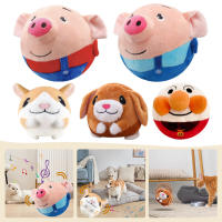 Bola Interactiva Eléctrica Para Perros Peluche Autobouncing Rechargeable USB Juguete Animal Cantante Y Masticable Resistente - details 0