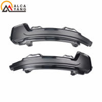 Espejo Dinámico Para Volkswagen Tiguan MK2 II R 5N 2017-2020 Con Señal De Giradiscos LED Luz De Señalización Para VW - details 12
