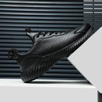 Zapatos Casuales Para Hombre En Cuero Transpirables Zapatillas De Correr Y Caminar Ligeros Antideslizantes Vulcanizados Para Exterior - details 2