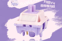 MMD Princess Switch V4 Para Teclado Mecánico PC Pre Lubed PA66 LY HIFI 5pin 28g 38g 45g 48g 53g 62g Accesorio De Alta Calidad - details 14
