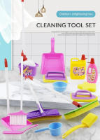 Juego De Limpieza Para Niños Con Cepillo De Maquillaje Y Escoba Mini Juguete Educativo Para Niñas Y Niños Set De Lavadora De Juguetes Para Jardín De Infantes - details 0