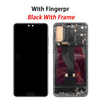 Pantalla TFT Para Huawei P20 pro Con Marco Repuesto De Pantalla Táctil Y Digitizador Material Capaz Resolución 2160x1080 Negro - details 5