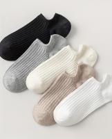 Calcetines De Tobillo Bajo Para Hombres Y Mujeres Calcetines De Barco Sólidos Transpirables Y Cómodos Paquete De 5/10 Pares Negro - details 0