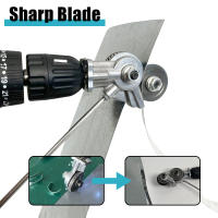 Tijeras Eléctricas De Corte De Hojalata Herramienta De Corte Sin Encender Para Metal Y Placas Convertidor De Taladro - details 3