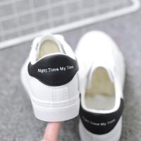 Zapatos Blancos Pequeños Para Mujer Estilo Coreano Cuatro Season Leather Casual Transpirables Zapatillas Con Cordones - details 1