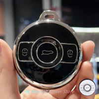 Funda Para Llave De Coche Keychain Compatible Con Mercedes Benz SMART Fortwo 1 BRABUS 3 Botones Carcasa De TPU - details 0