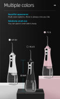 Irrigador Oral USB Recargable Jet De Agua Dental Portátil Limpiador De Dientes Impermeable Con Tanque De Agua De 310ML Para Viajes - details 10