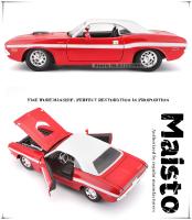 Maisto 1:24 Dodge Challenger R/T Convertible 1970 Modelo De Coche De Aleación Decoración De Arte Y Colección Juguete De Metal Sin Batería Para Mayores De 4 Años - details 5