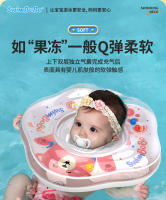 Flotador para bebé Swimbobo, flotador para recién nacidos, doble airbag, antivuelco, para piscina y hospital. - details 10