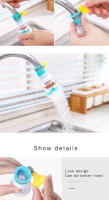 Extensor De Grifo De Cocina Filtro Para Agua Purificador Accesorios De Baño Tap Para Grifo Material Plástico - details 8