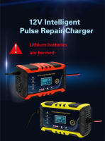 Cargador De Batería De Coche 12V 6A Inteligente Con Pulso Y Pantalla LCD Reparación De Baterías Para Coche Y Motocicleta - details 0