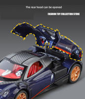 Modelo De Coche De Aleación Con Sonido Y Luz 1:32 Dios Del Viento BC De La Saga Fast And Furious Juguete Decorativo Para Niños - details 7