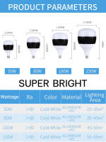 Bombilla LED E27 De Alta Potencia Para Garage Y Decoración De Habitaciones 50/80/100/150W 220V Bombilla De Iluminación Anular Para Techo Y Panel De Casa - details 2