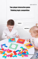 Juego De Rompecabezas Interactivo En Escritorio Para Dos Personas Tangram Matemáticos Juguetes De Bloques De Construcción Tablero Juego De Colores Y Formas Para Niños Regalos - details 1