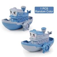 Juguete De Baño Para Bebés Tortuga De Agua Con Cadena Reloj De Manivela Animal De Dibujos Animados Tortuga De Plástico Para Niños Juguete De Playa Infantil - details 6