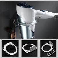 Soporte De Secador De Pelo De Aluminio Espacial Para Pared Organizador De Baño Estante De Almacenamiento Montado En La Pared Con Capacidad De Carga De 10kg 8cm - details 1