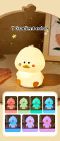 Lámpara Nocturna LED Recargable De Silicona DUCK Cartoon Para Niños Luz De Dormitorio Para Dormir Regalo De Cumpleaños - details 5
