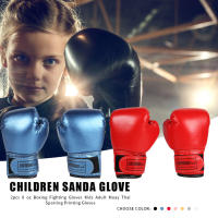 Guantes De Boxeo Para Niños 2Pcs Entrenamiento De Golpes Sparring De Kickboxing Protección De Mano Mitts Azul Negro Rojo Fitness - details 8