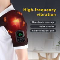 Nueva almohadilla de masaje de calefacción EMS para hombros, almohadilla de hombro con vibración inalámbrica desmontable, masajeador de terapia de hombros, modelo privado - details 2