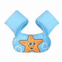 Chaleco de piscina para niños, chaleco de flotación para niños pequeños, brazalete de lujo para niños, chalecos de entrenamiento de natación para niños y niñas de 2 a 2 años, 6 años - details 10