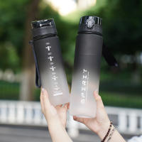 Botella Deportiva De Agua Con Mango 500-1000ml Gradiente Transparente Y Frosted Para Gimnasio Deporte Camping Uso Exterior - details 8