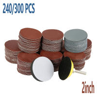 Kit De Discos De Pulido De Arena 2 Pulgadas 50 Mm 60-3000 Grados Para Metal Herramientas Abrasivas Accesorios Para Herramienta Rotatoria Dremel - details 0