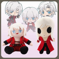 Peluche Dante De Devil May Cry Juguete De Peluche Para Decoración De Hogar Y Regalo De Cumpleaños Material De Peluche Corto Relleno De Algodón PP Adecuado Para Niños De 3 a 12 Años - details 0