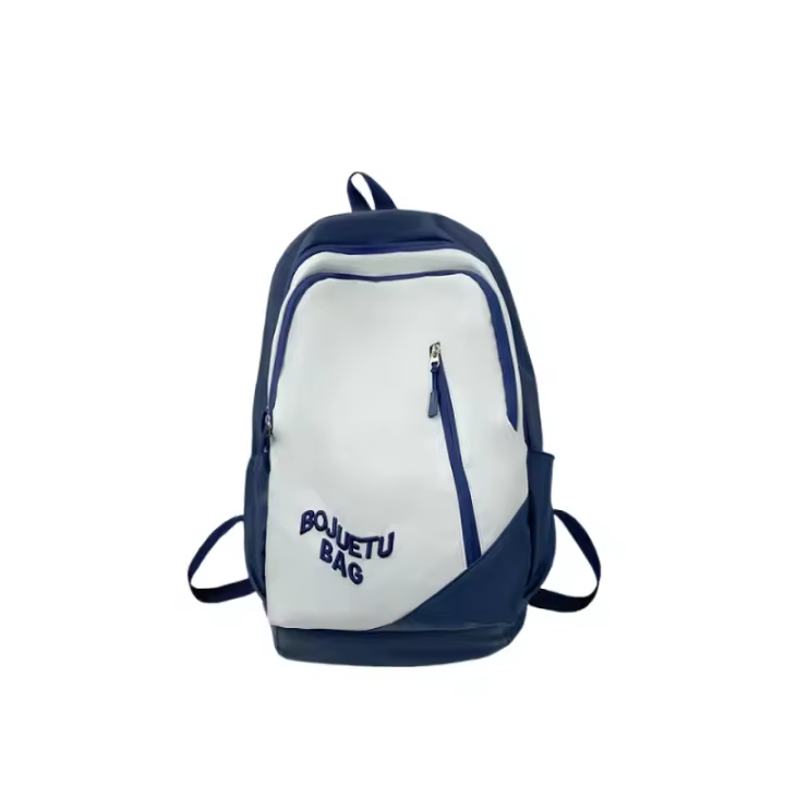 Mochila versáril de gran capacidad para hombre y Niña, Morral minimalist para estudiantes universitarios, Escuela Media, 2023 - 1