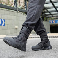 Zapatos De Deporte Para Hombres Tamaño Grande 46 Zapatos De Montañismo Al Aire Libre Transpirables Con Suela EVA Para Actividades Al Aire Libre - details 4