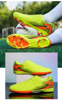 Zapatos De Fútbol Deportivos Con Studs De Moda Zapatos De Combate Amarillos Tallas 36-45 Material De Upper PU Suela De Goma - details 1