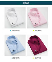 Camisa De Manga Larga Para Hombre Con Botones Franceses Sensación De Lujo Fibra De Bambú Suave Sin Planchar Formal Para Boda - details 25