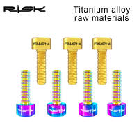 RISK 6PCS Tornillos De Manillar De Bicicleta De Titanio UltraLigeros M5x16mm/M5x18mm Para Road Y MTB Instalación De Manillar Y Gradiente - details 2