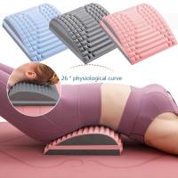 Almohada Correctora De Postura Para Espalda Massajeador De Cintura Soporte Para Cuello Y Lumbar Alivio Del Dolor De Síntomas De Espondilosis Y Discos Herniados Relajante Para Escoliosis - details 0
