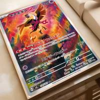 Póster Anime Pokemon MINISO HD Arte Pegatina Para Pared Resistente Al Agua Decoración Aestética Para Sala De Estar Dormitorio Bar - details 12