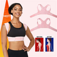 Corrector De Postura Ajustable Correas De Apoyo Para Espalda Respirables Alivio Del Dolor De Cuello Hombros Clavícula Lumbar Material Poliéster Spandex - details 0