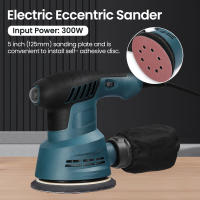 Lijadora Excéntrica Eléctrica de 300W para Procesamiento de Madera - details 2