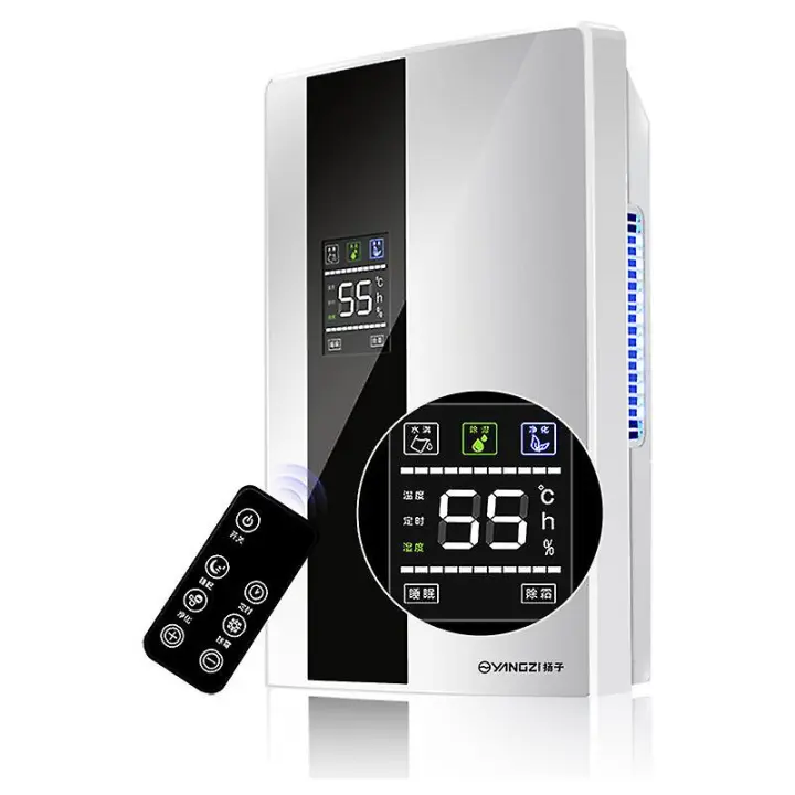 Deshumidificador 600ml/Día, deshumidificador Eléctrico Silencioso con Tanque de 2500ml, Drenaje continuo, H temporizador de control remote 24, deshumidificación de habitaciones de hasta 2 - 1