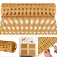 Plástico Braided Rattan Hecho a Mano Materiales De Transformación Para Sillas De Rattan Armarios Pantallas DIY En Color Natural - details 0