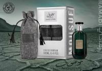 MOUSUF RAMADI ARD AL ZAAFARAN Perfume árabe EAU Hombre100ML - details 2
