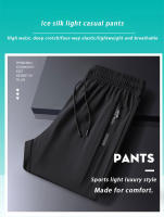 Pantalones Deportivos De Correr Para Hombre Transpirables Y Elásticos Ice Silk Jogging Ajustables Para Gimnasio Y Entrenamiento Al Aire Libre Talla Hasta 8XL - details 0