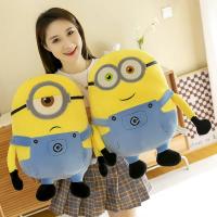 Almohada De Peluche Minion 30CM Color Amarillo Personaje De Película Suave Y Durable Regalo Ideal Para Cumpleaños De Niños - details 3