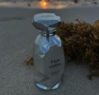 Arabiyat Prestige - Marwa Eau de Parfum | Perfume Unisex Cítrico, Especiado y Amaderado - details 1