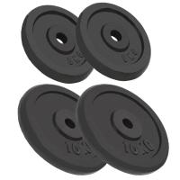 vidaXL Disco de Pesas Hierro Fundido Barras Entrenamiento Levantamiento Peso 1x 20 kg,  2x 10 kg,  4x 5 kg y mas - details 3